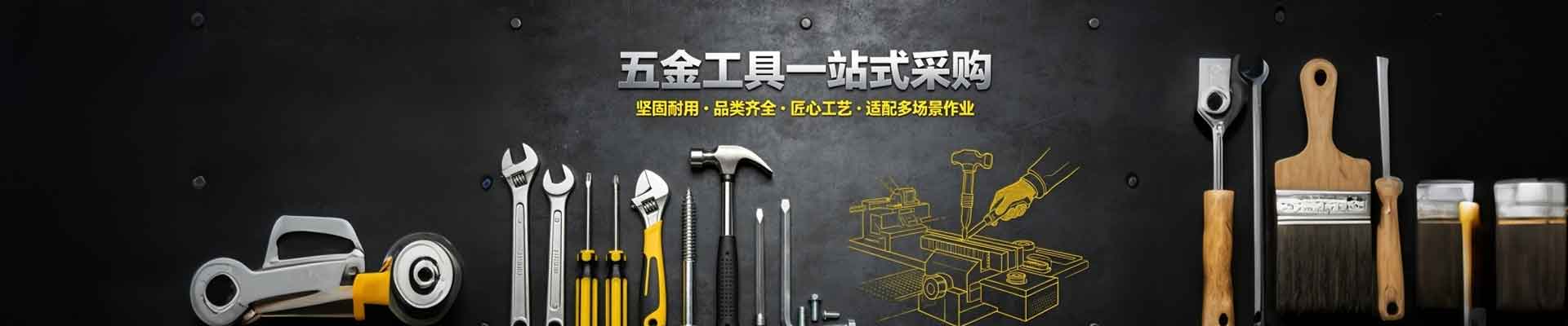 广西桂平市霖辉商贸有限公司