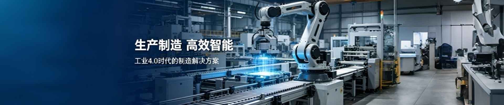 广西桂平市霖辉商贸有限公司